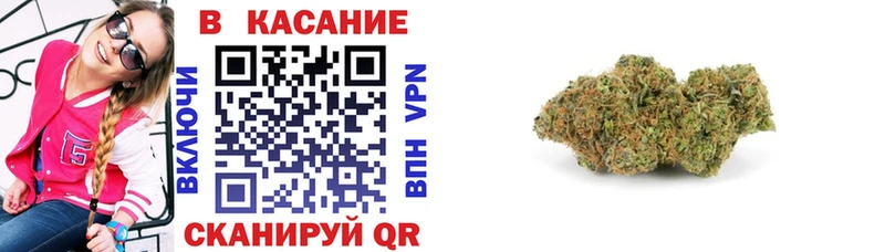 Купить наркотик аптеки Новоуральск Героин  COCAIN  МЕФ  Каннабис 