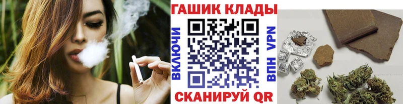 Гашиш Ice-O-Lator  omg ССЫЛКА  Новоуральск 