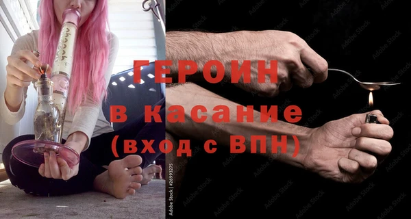 mix Магас