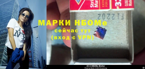 мяу мяу мука Магадан