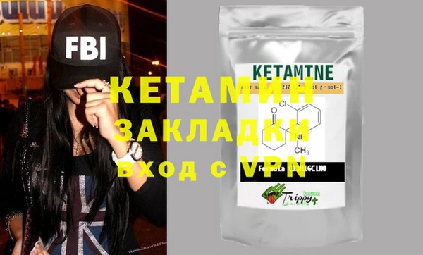 mix Магас
