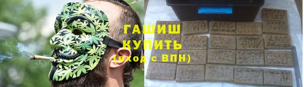 mix Магас
