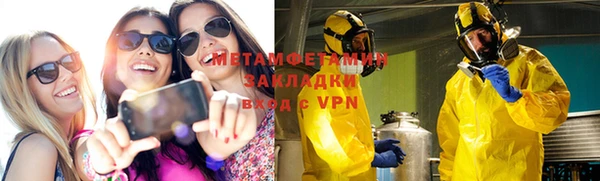 mix Магас
