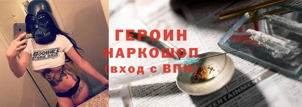 mix Магас