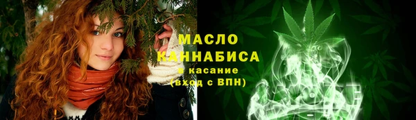 альфа пвп Майский