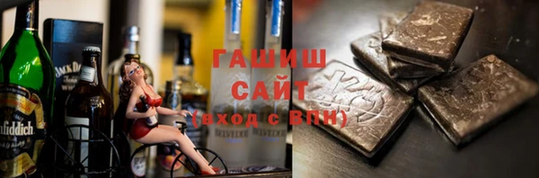 альфа пвп Майский