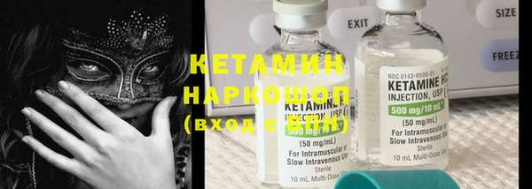 кокаин перу Липки