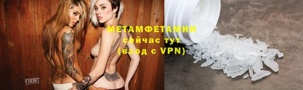 mix Магас