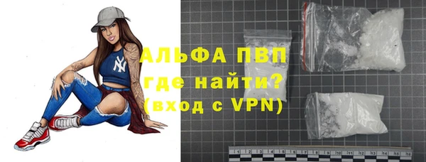 mix Магас
