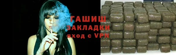 mix Магас