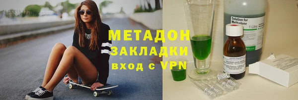 mix Магас