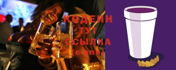 mix Магас