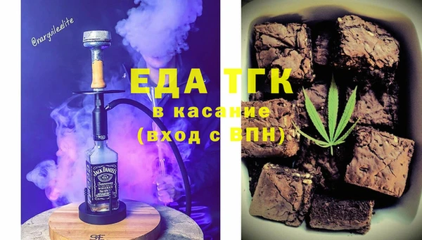 mix Магас