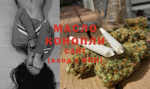 mix Магас