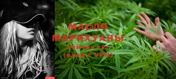 мяу мяу мука Магадан