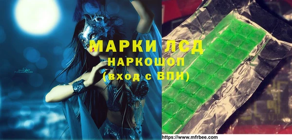 мяу мяу мука Магадан