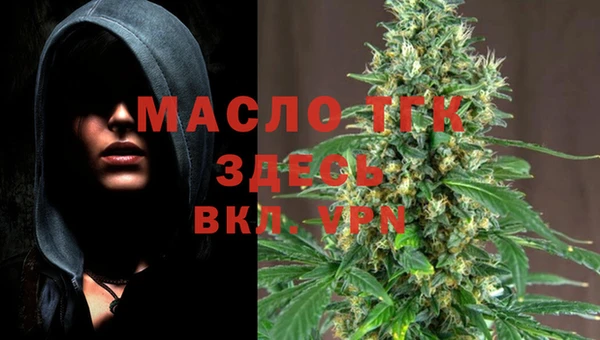 mix Магас