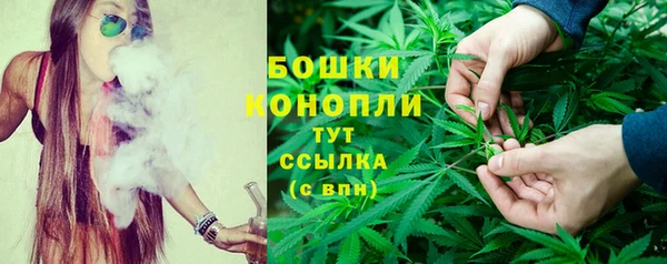 альфа пвп Майский