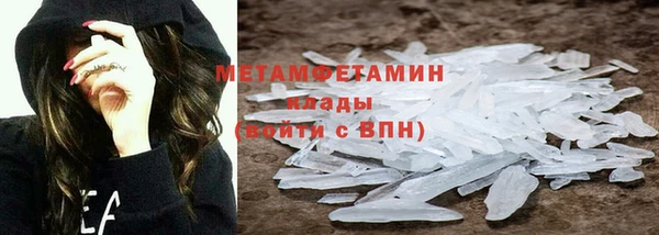 mix Магас