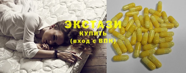 дмт Лихославль