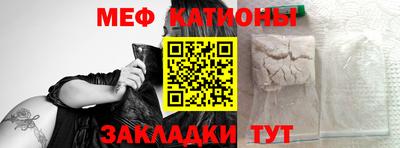 герыч Балаково