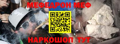 герыч Балаково