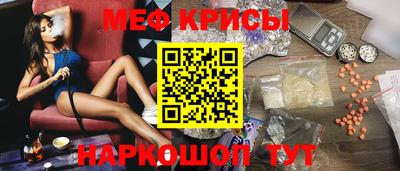 герыч Балаково