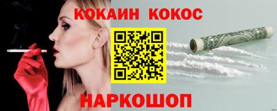 герыч Балаково