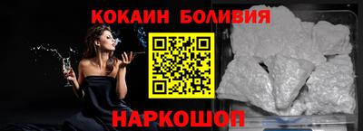 СК Изобильный