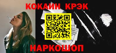 СК Изобильный