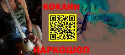 меф Балашиха