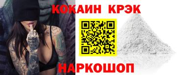 СК Изобильный