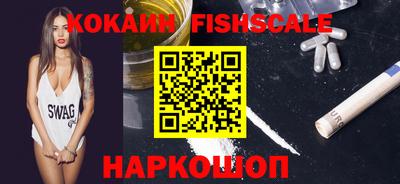 герыч Балаково