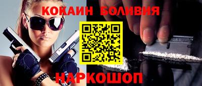 СК Изобильный