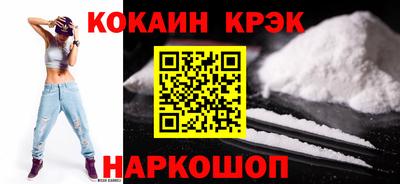 СК Изобильный
