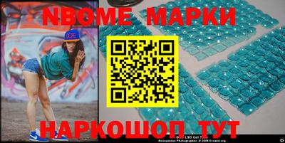 герыч Балаково