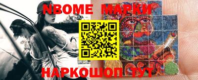СК Изобильный
