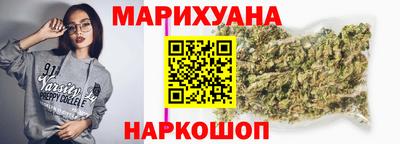 герыч Балаково