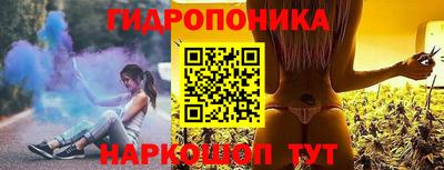спайс Ирбит