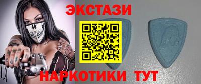 ALPHA-PVP Абинск