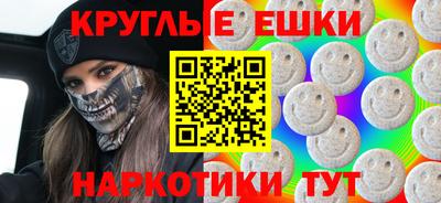 СК Изобильный