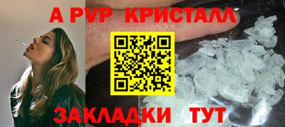 СК Изобильный