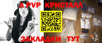 СК Изобильный