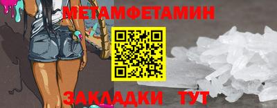 СК Изобильный