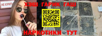 спайс Ирбит