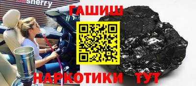 спайс Ирбит