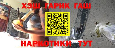 спайс Ирбит
