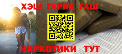 СК Изобильный