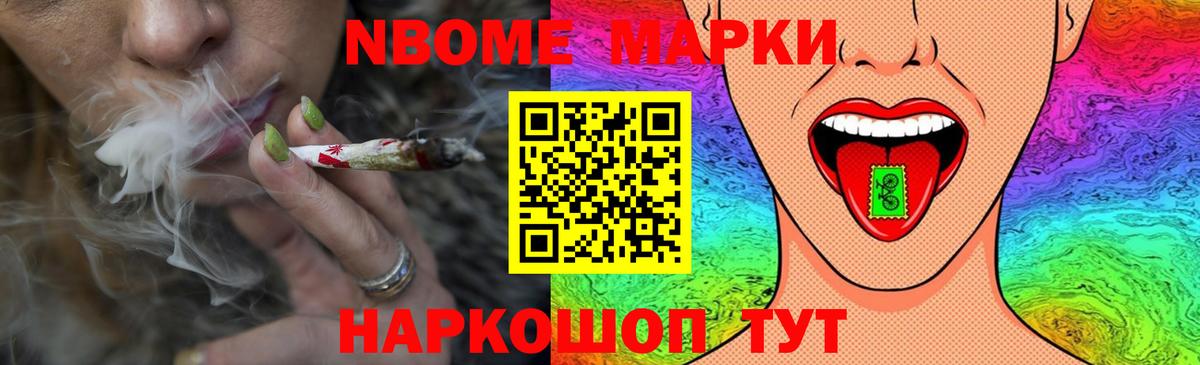 LSD-25 экстази ecstasy  Вход с VPN  Новоуральск  Лсд 25 экстази кислота 